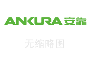 一種使用模塊化底座的智慧模塊化變電站